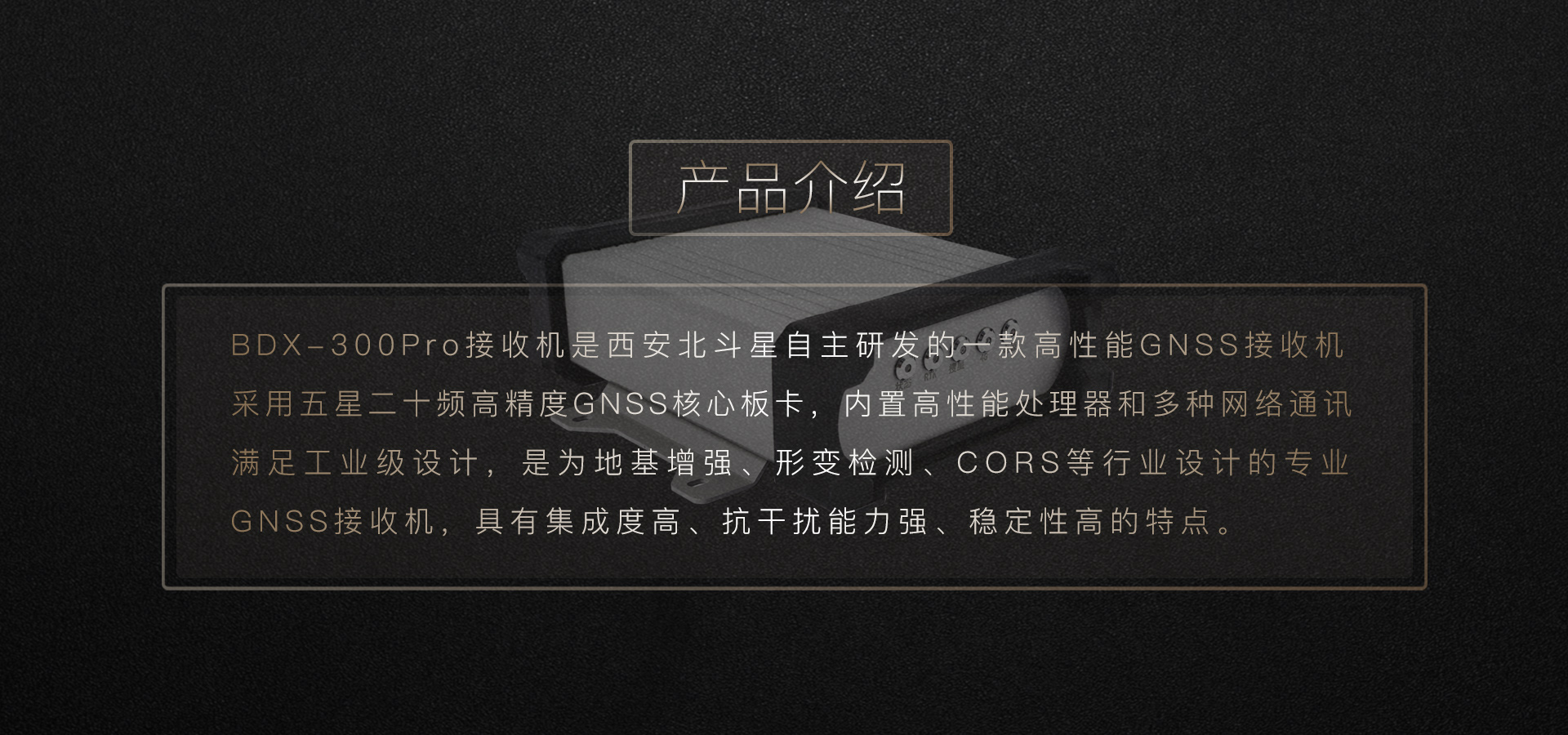 產品介紹 .jpg