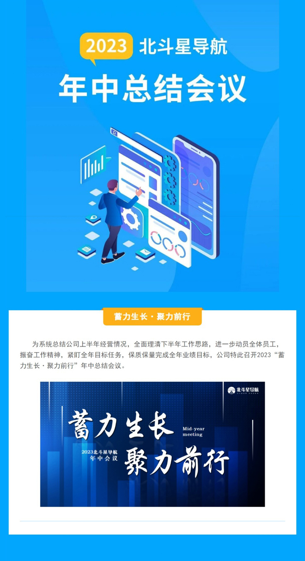 未標題-1_01.jpg