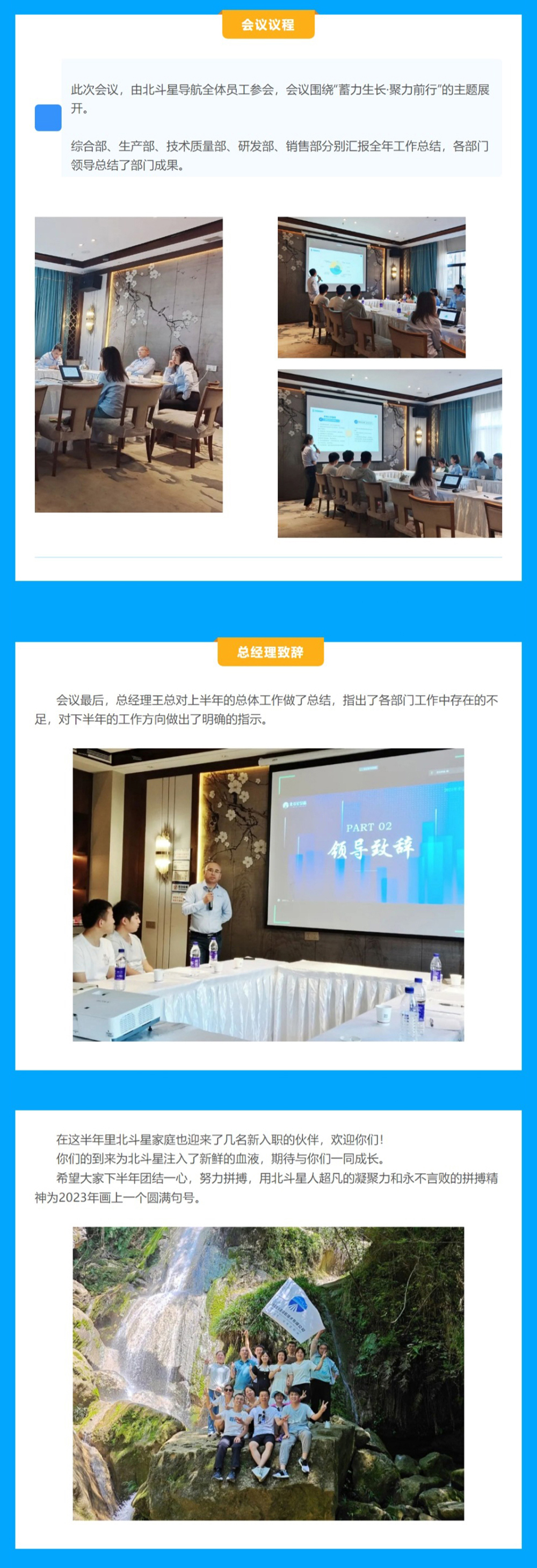 未標題-1_02.jpg