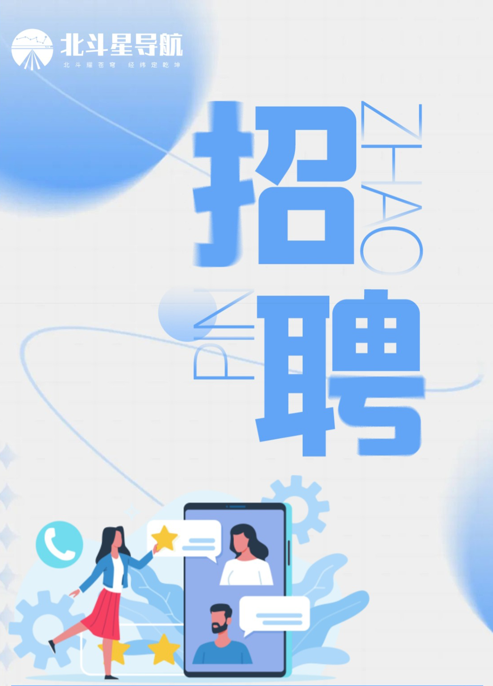 網(wǎng)頁(yè)捕獲_22-8-2023_135353_mp.weixin.qq_01.png