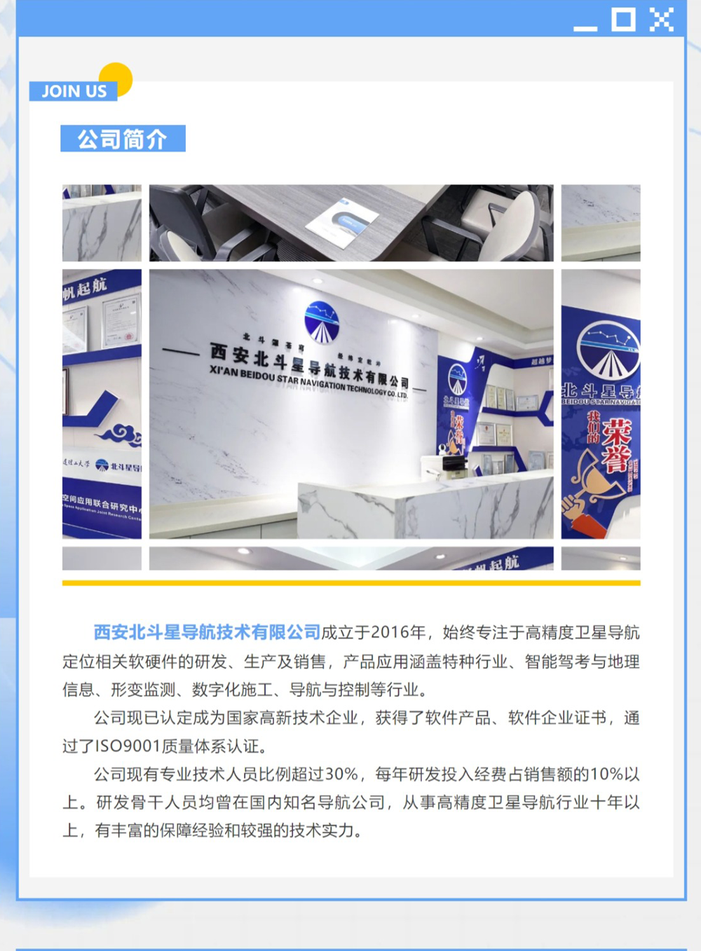 網(wǎng)頁(yè)捕獲_22-8-2023_135353_mp.weixin.qq_02.png
