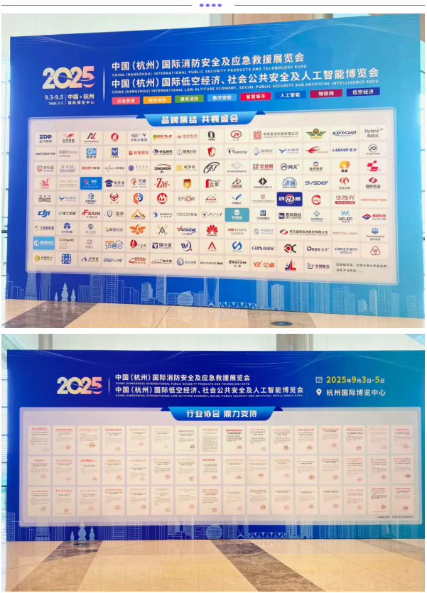 屏幕截圖 2025-09-09 091551.png