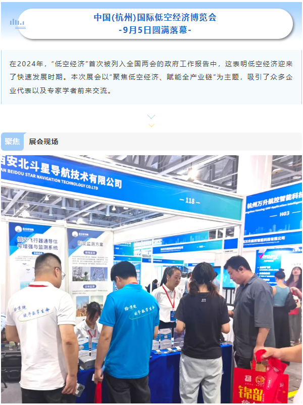 屏幕截圖 2025-09-09 091138.png