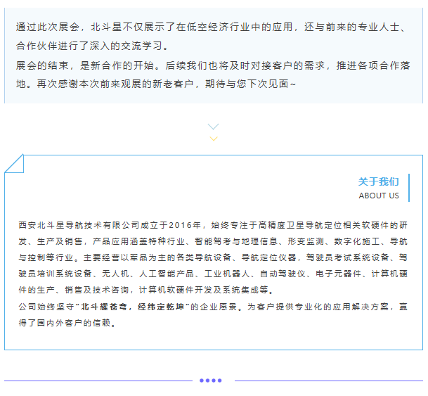 屏幕截圖 2025-09-09 091956.png